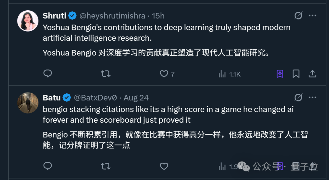 科学界论文高引第一人易主！AI站上历史巅峰