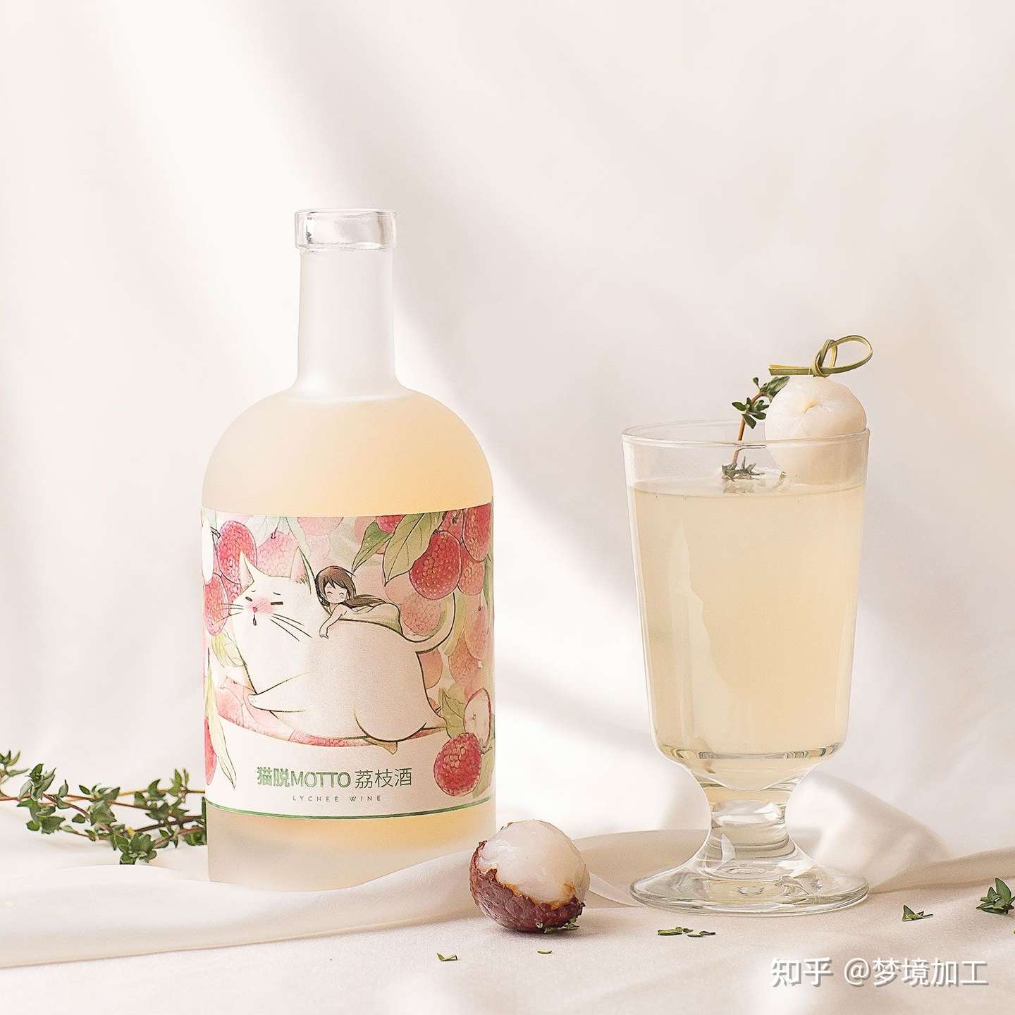好喝不贵的微醺果酒 适合女生 礼物 知乎