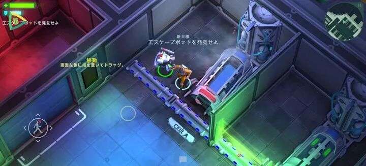 图片[2]-高分俯视角战术射击游戏之《太空刑警1+2+3》系列合集，最新手机完整版-山海之花 - 宝藏星球屋