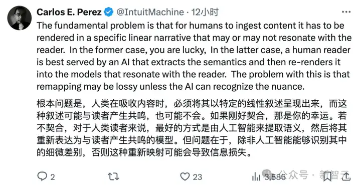 氛围编程后，Karpathy又双叒有新「脑洞」！PDF将死，未来99%是AI氛围阅读