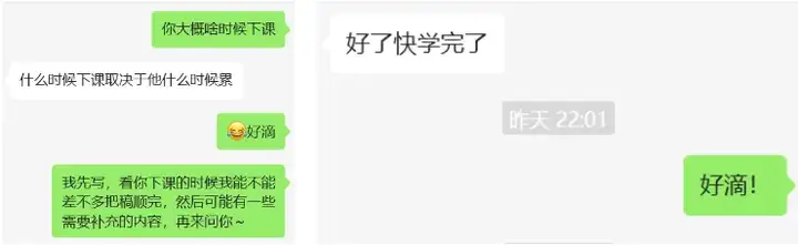 假扮AI的17岁男高中生，用回复治愈了整个B站。