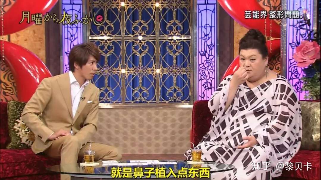 你和石原里美 新垣结衣之间 真的只差一个日本整容医生吗 知乎