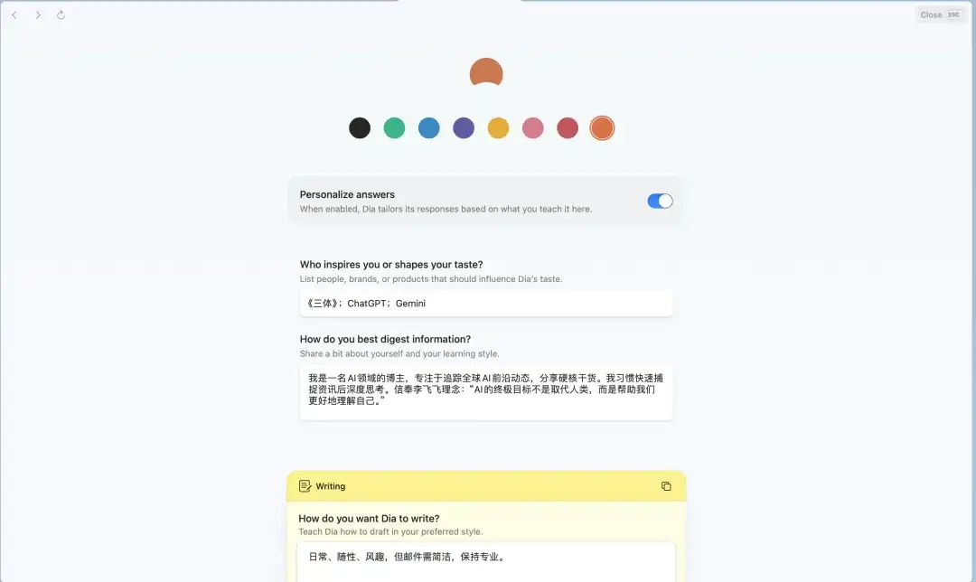 花了3天时间，万字长文一口气评测四大AI浏览器：Dia、Fellou、Comet、Edge。