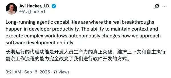7 小时连续重构不掉线！一骑绝尘的Claude 终于遇到对手：Greg Brockman亲自解读AI编程重大突破