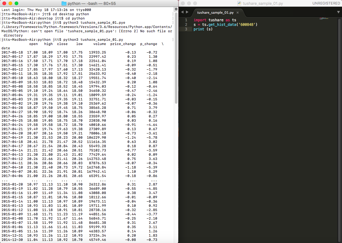 初遇python之python文件调用 知乎