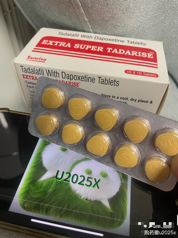 印度绿巨人小绿瓶Plus多少钱一瓶？