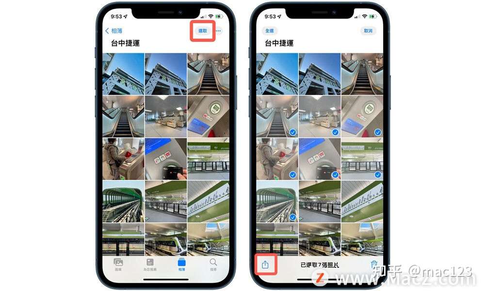 如何查看 修改iphone 照片日期时间和位置 知乎