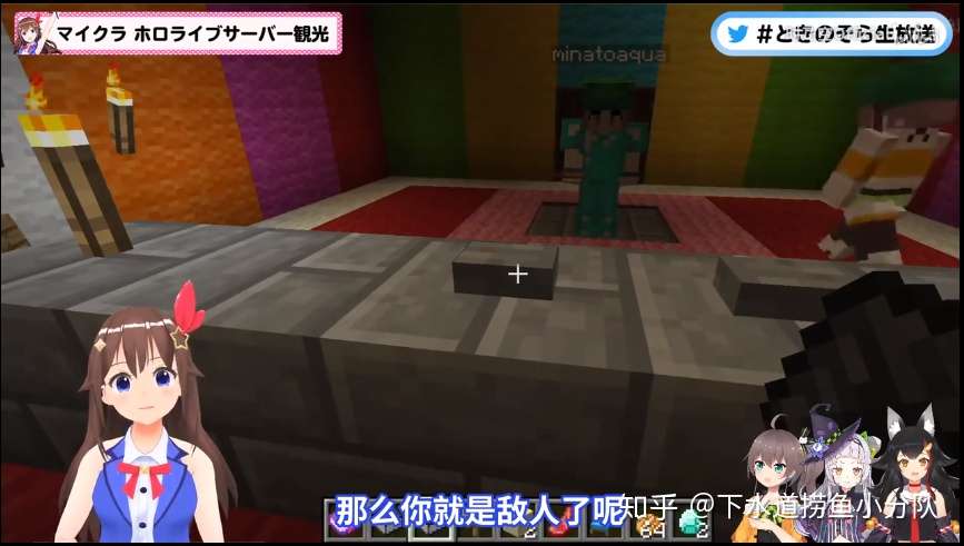 每日v活想入坑hololive 可以从这里开始 知乎