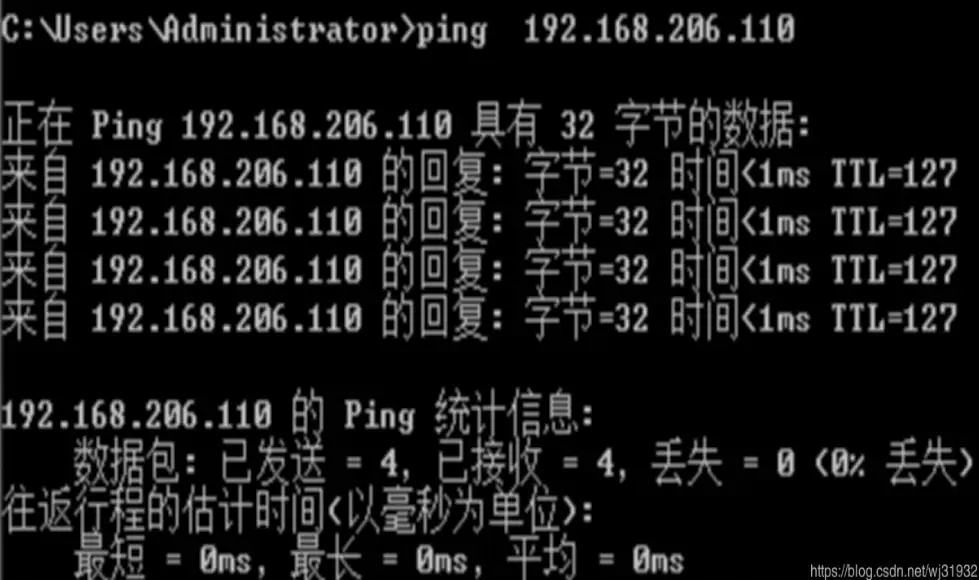 局域网网内ping不通的问题解决方法总结- 知乎