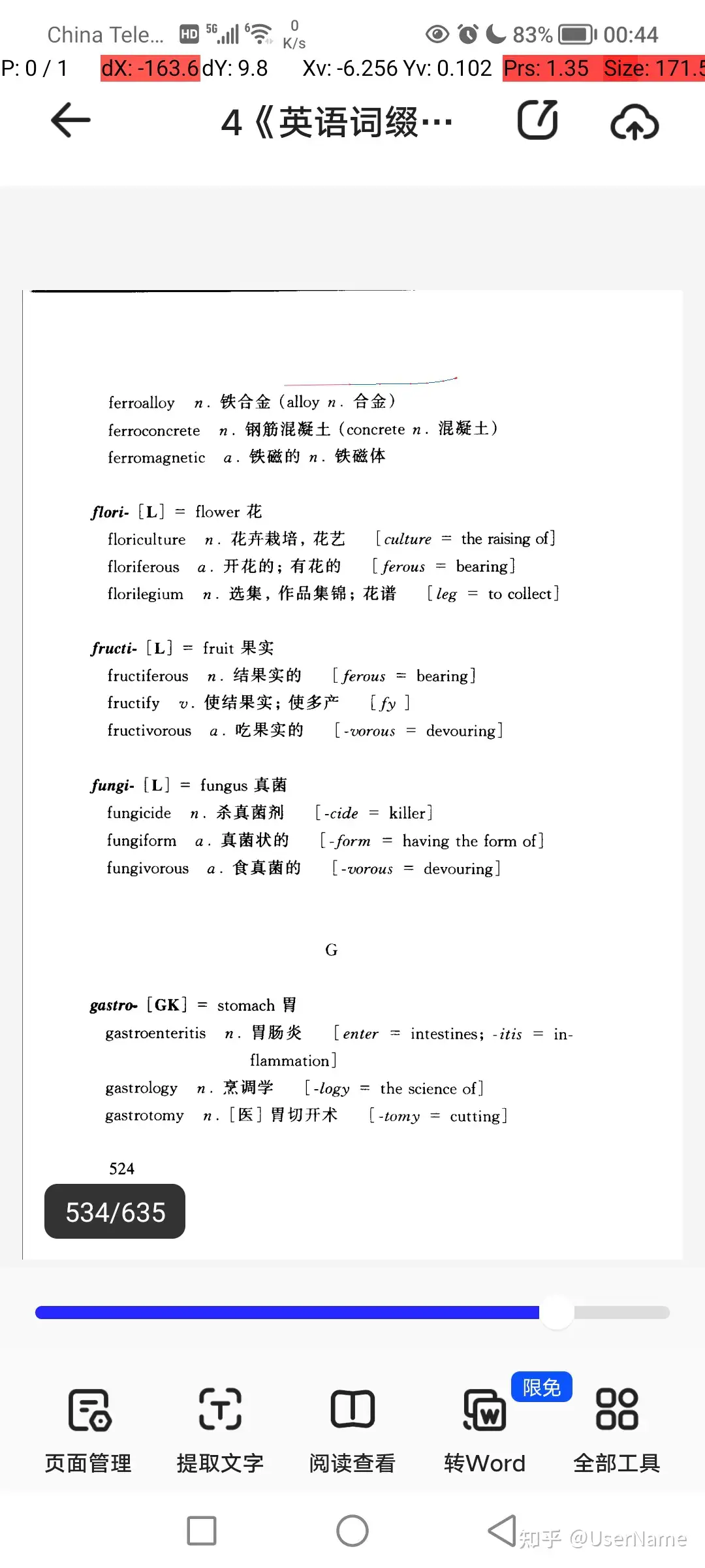 set around设置于四周We were besetby mosquitoes in the swamp.在沼泽