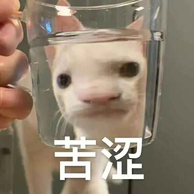 飞机杯能锻炼吗?有人知道玩飞机杯,心理干预真的能治愈早泄吗?求告知2 飞机杯能锻炼吗?有人知道玩飞机杯,心理干预真的能治愈早泄吗?求告知2