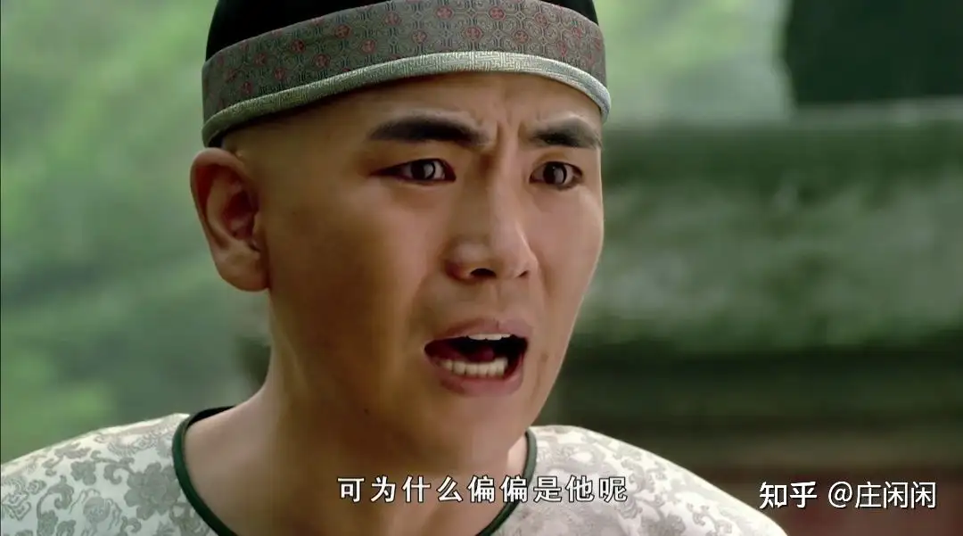 《甄嬛传》里，果嬛为什么不如四嬛好嗑？缩略图