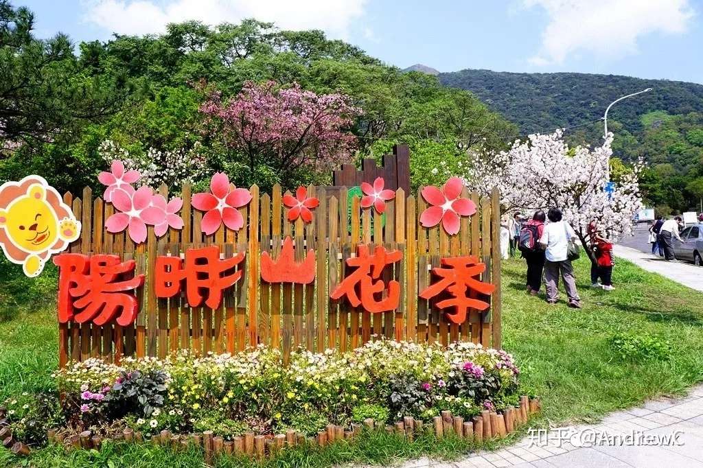 台湾旅游 值得做的事情 知乎 台湾旅游 值得做的事情 知乎