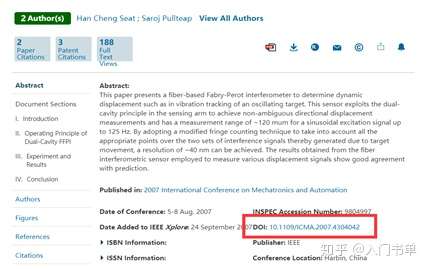 两个网址(谷歌学术+sci-hub),教你全网免费下载文献