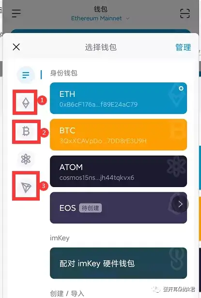 欧意交易所app官方下载