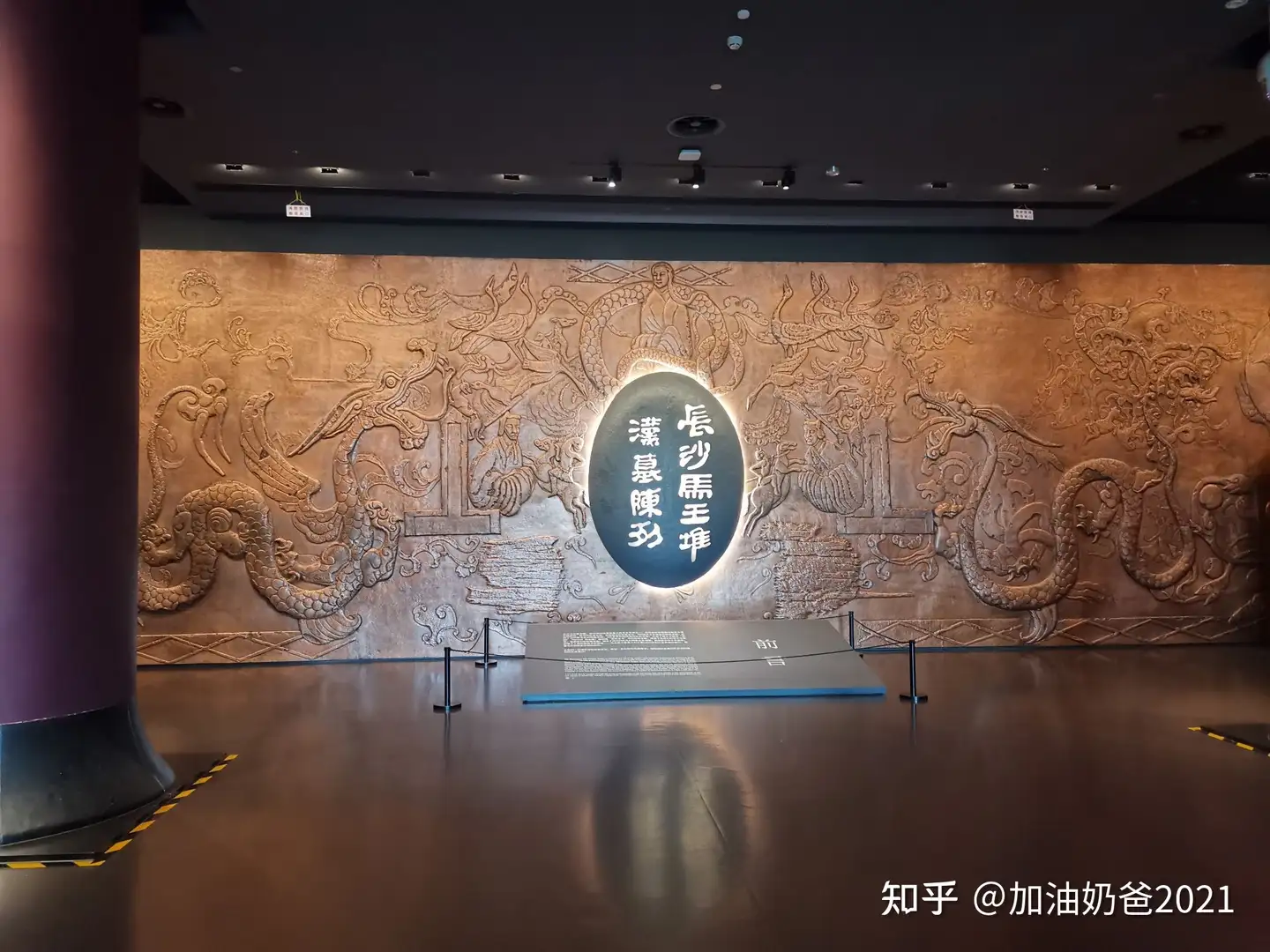 为什么帛书老子出土快50年了,却还没有取代通行本成为共识? - 加油奶