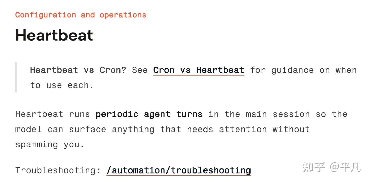 Claude Code真的那么厉害吗？