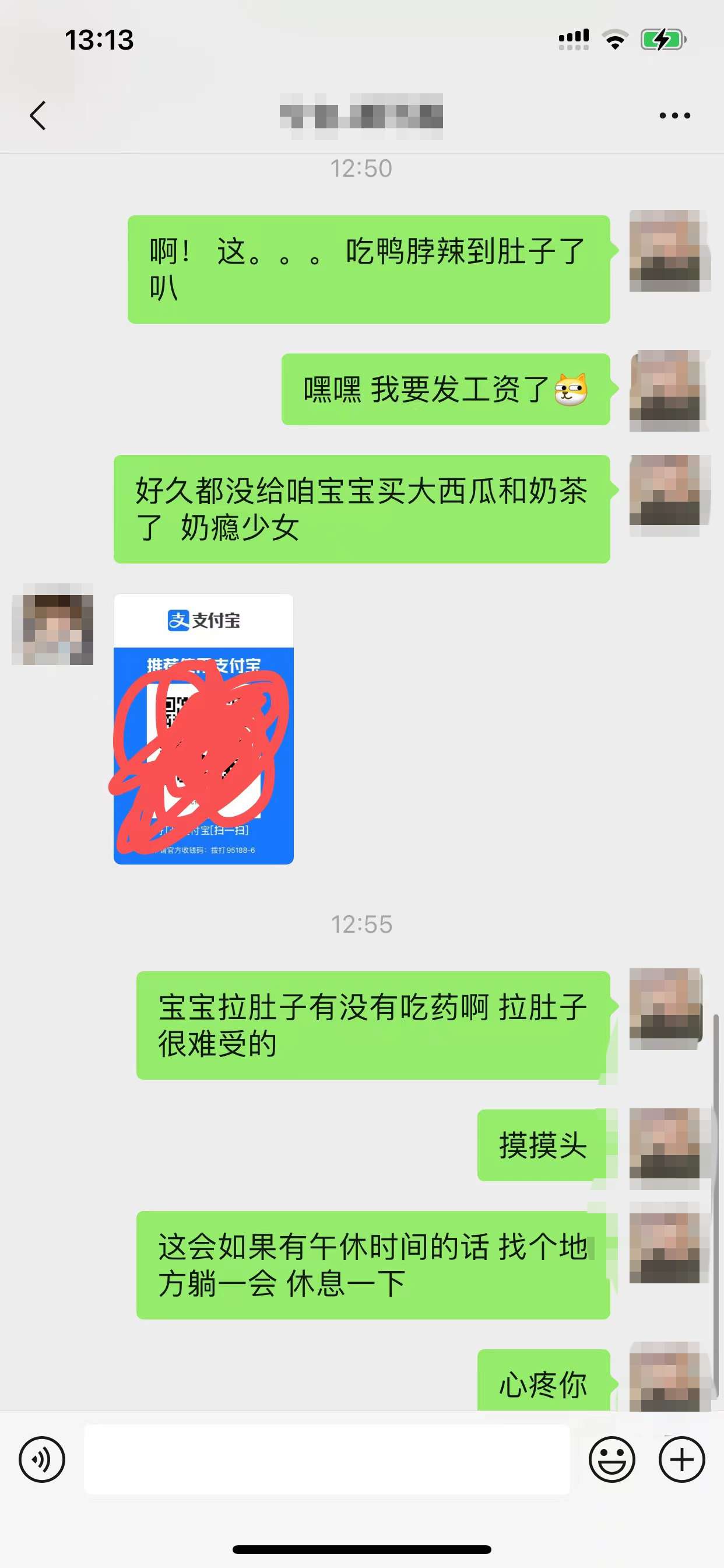 女生是怎么吊着一个男生的,求细节谢谢? 女生是怎么吊着一个男生的,求细节谢谢?