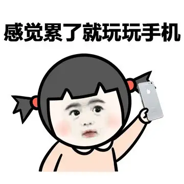 折射率选择多少合适?