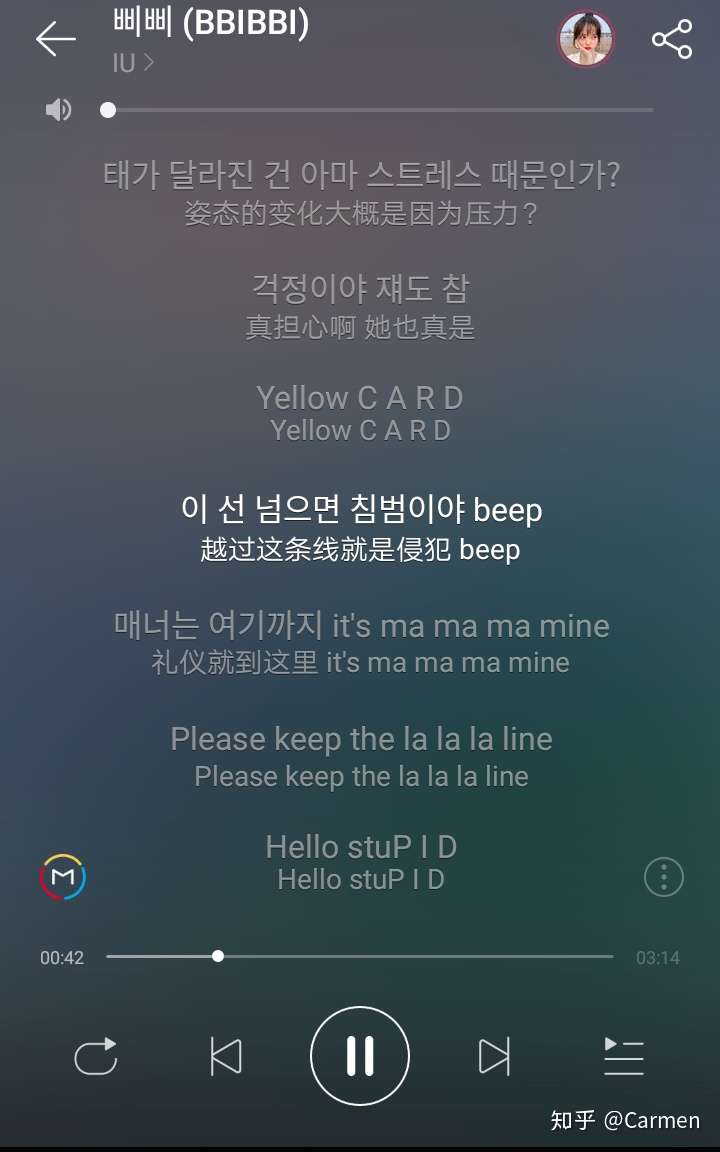 朱彦安,anastasia《darling:节奏轻松欢快,很上面的《心引力》