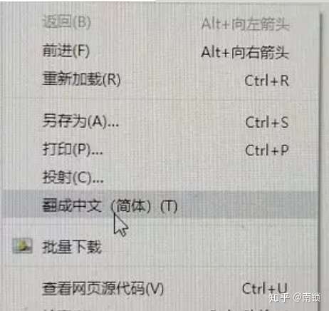 推荐丨有了这个速写网站 画遍天下无敌手啊 知乎