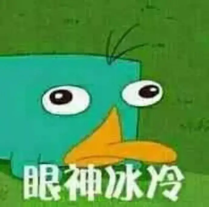 2020-2021年的网络沙雕文案句子搞笑:摩天轮就像个花圈插图1 2020-2021年的网络沙雕文案句子搞笑:摩天轮就像个花圈插图1