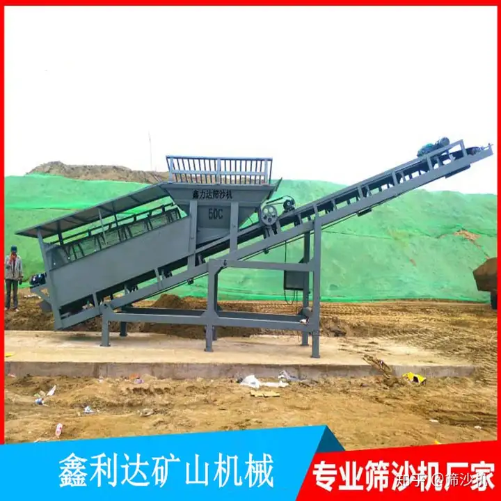 越早知道越好(二手筛沙机全自动筛沙机)简易滚筒筛沙机,(图2) 越早知道越好(二手筛沙机全自动筛沙机)简易滚筒筛沙机,(图2)