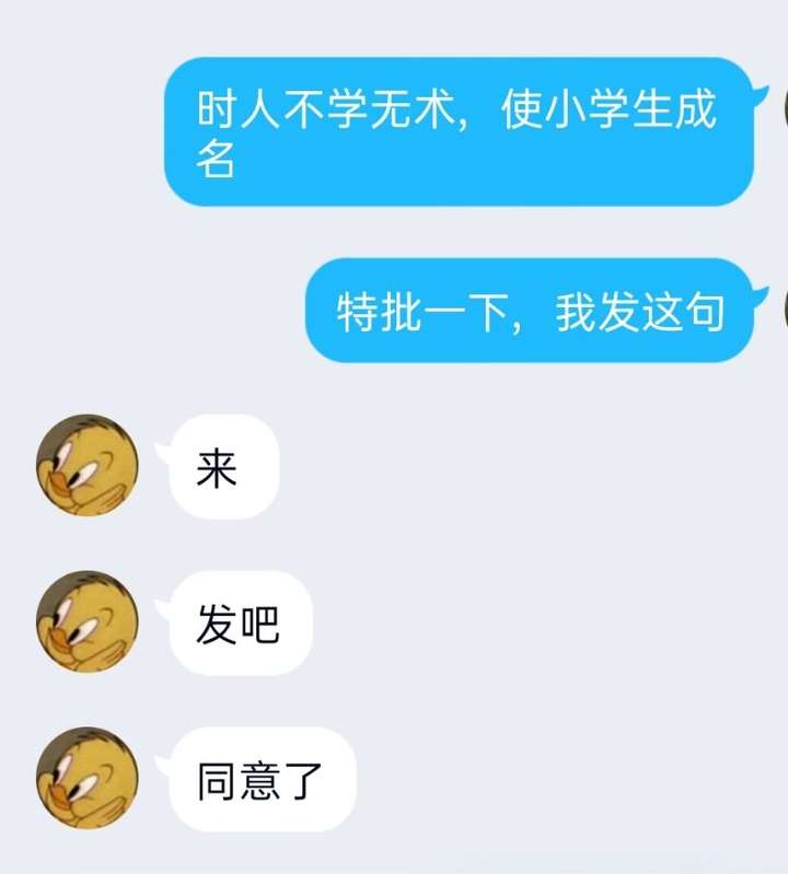 如何评价吴奇霖?