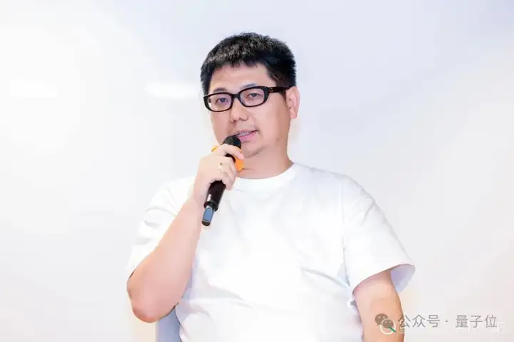 国产AI眼镜现状，这里有份沙龙实录｜量子位AI沙龙