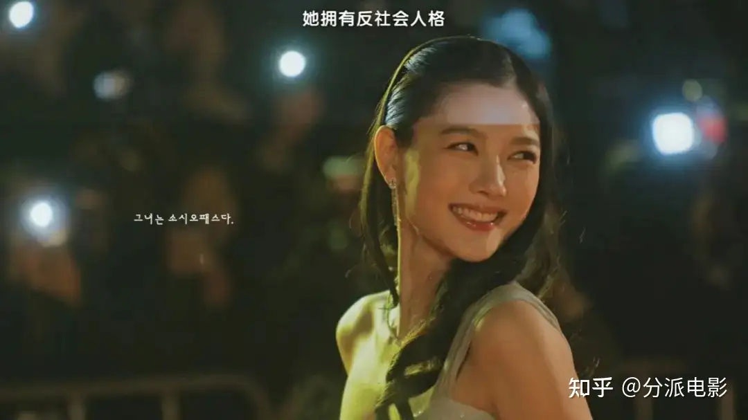 《鬼怪》导演新作被吐槽！《亲爱的X》口碑扑了？