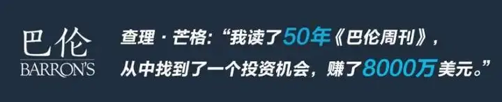 特斯拉和苹果正在分拆股票，这29只最贵的股谁是下一个？（特斯拉股票拆分前股价）