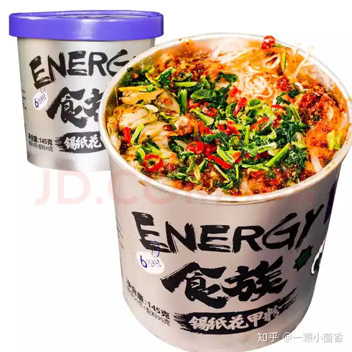 拉面说里的哪款拉面比较好吃？