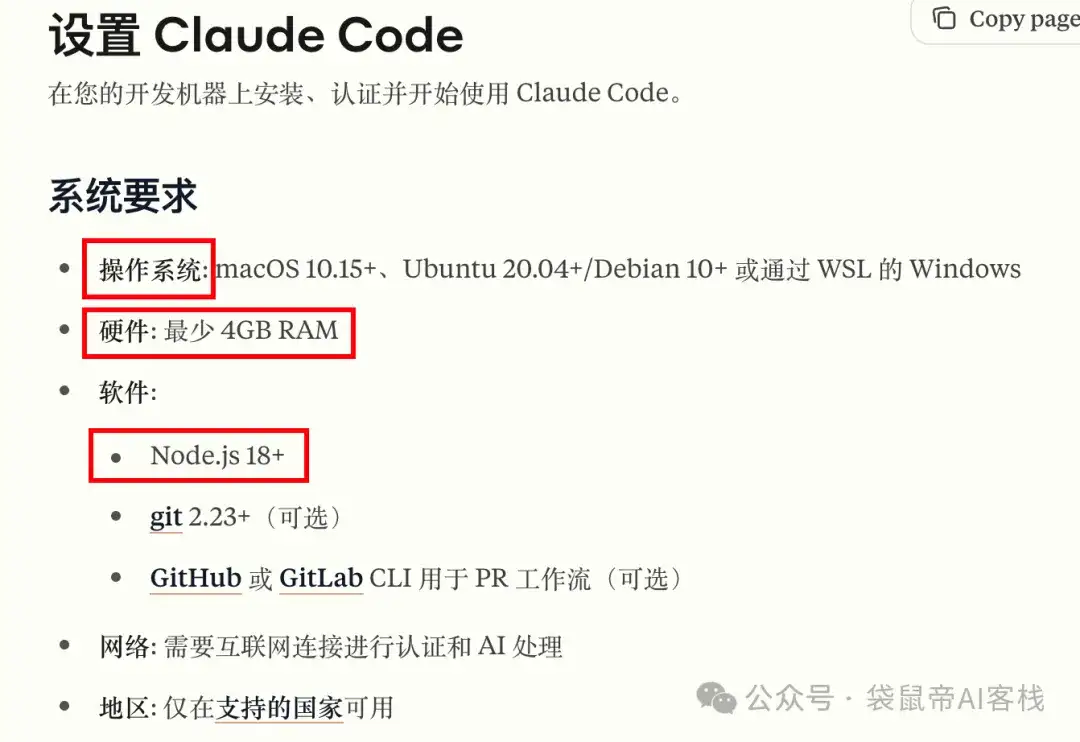 最强开源Agent！Kimi K2接入Claude Code，爽翻～【喂饭级教程+实测】