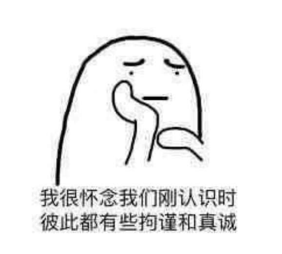 如何看待中山大学2020年的寒假只有3.5周?