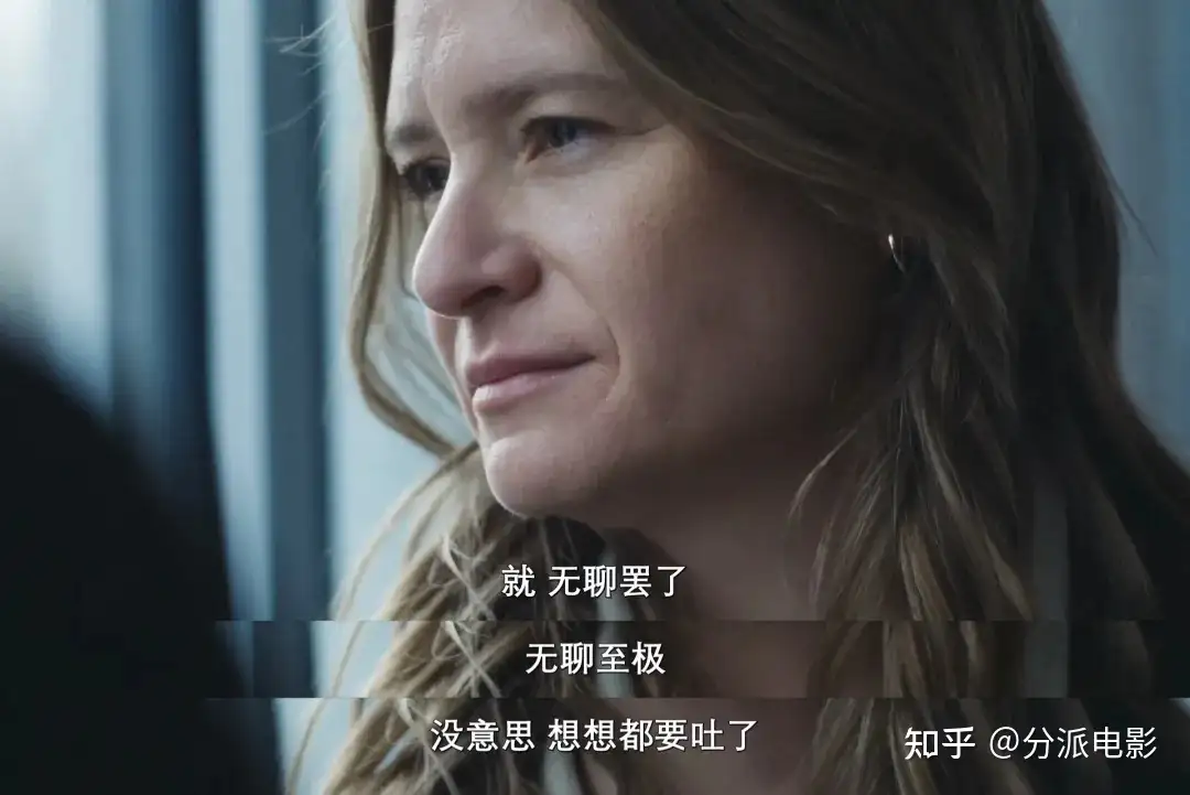 《玛丽埃尔都知道》终极崩坏！今年最“伤”的超能力诞生