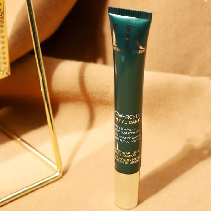 赫莲娜绿宝瓶眼霜怎么样2020冬季十大眼霜排行榜