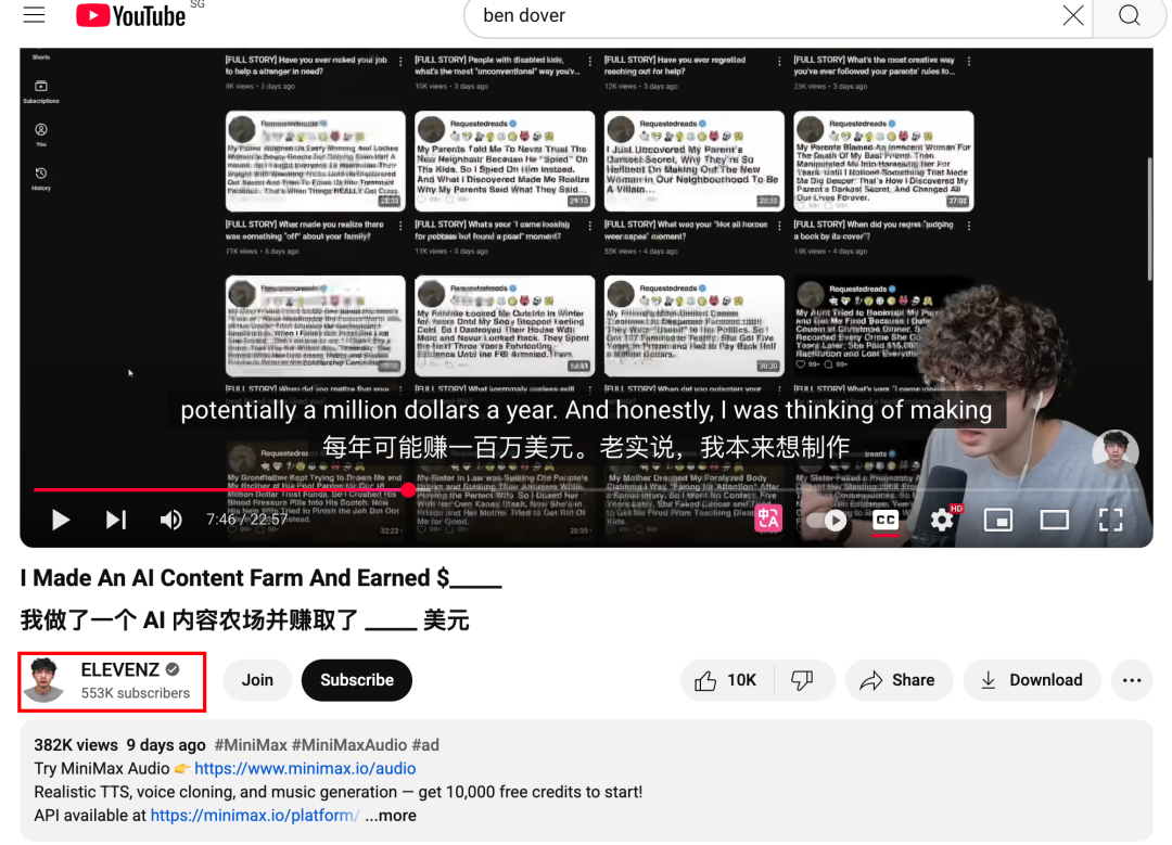 最强中文TTS！设计任何音色+情感注入，效果绝了～【附实操】