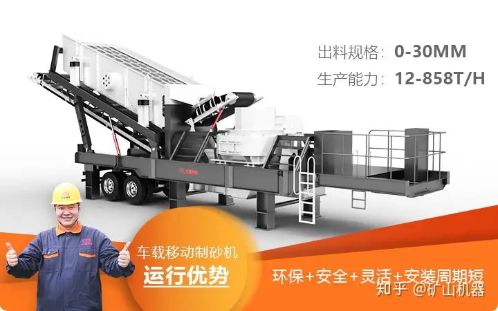 墙裂推荐（砂礓是什么）砂铫是什么，(图3)