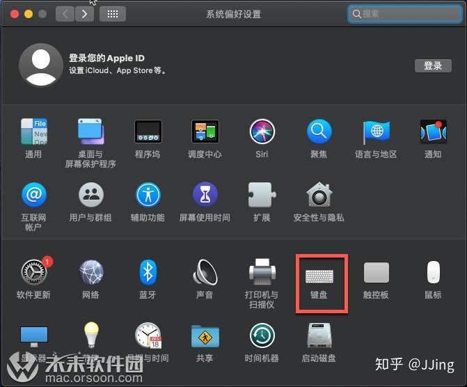 快速返回桌面 - 知乎