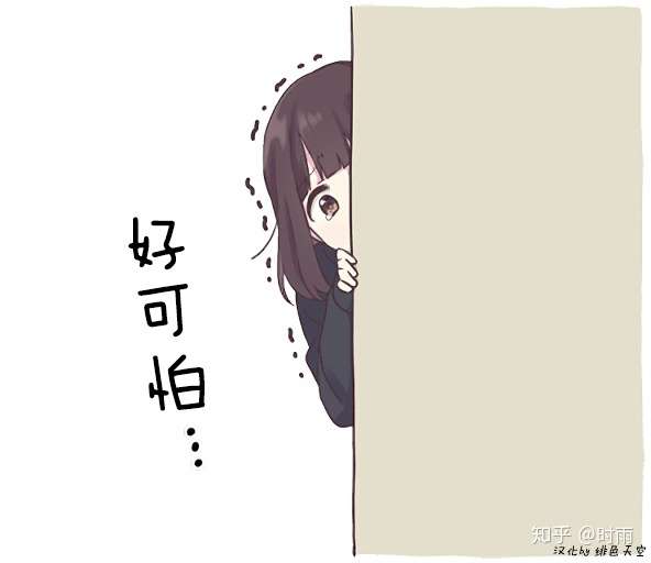 为啥我觉得qq小纠结(托腮无奈)表情那么招人讨厌还有那么多人爱用!