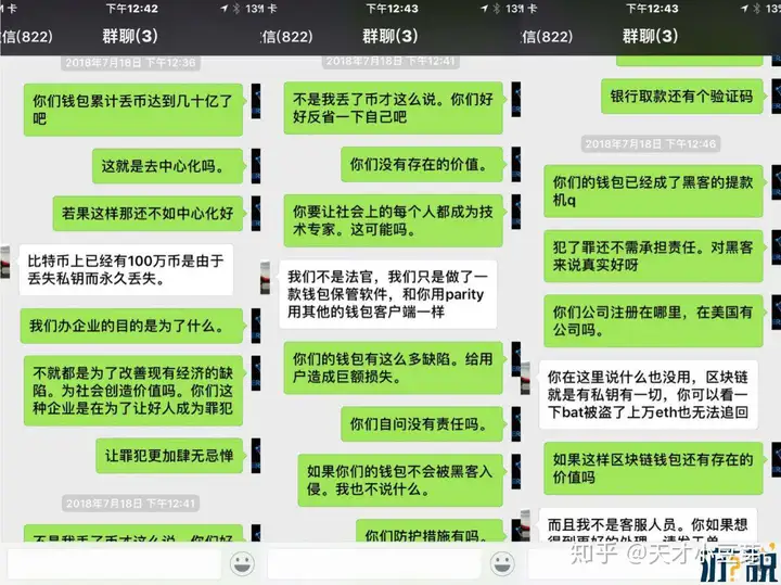 欧意交易所app官方下载