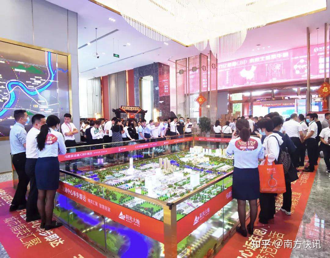 以诚致城丨阳光大地精筑城市美好 知乎