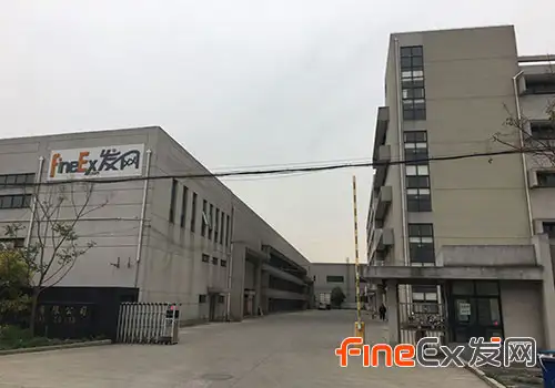 发网：第三方仓储配送服务价格？做的好的大型仓储配送公司有哪些？（加盟发网仓储怎么样）
