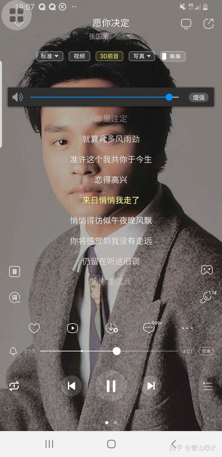 温柔的歌有哪些啊有哪些一听就会惊叹「哇,好温柔啊」的歌曲?