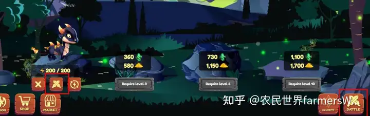 元宇宙链游Dragon Valley（龙之谷）新手玩家中文教程-游戏攻略礼包下载 安卓苹果手游排行榜 好游戏尽在春天手游网