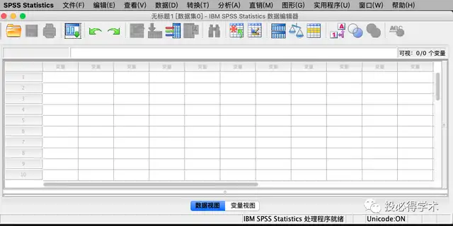 spss是什么研究方法（spss卡方检验方法步骤）