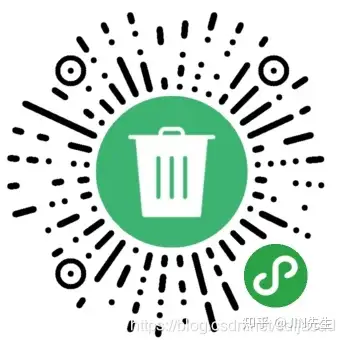 垃圾分类小程序【含源码】