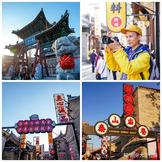 左手雁门关,右手五台山,山西这个低调的小城叫忻州
