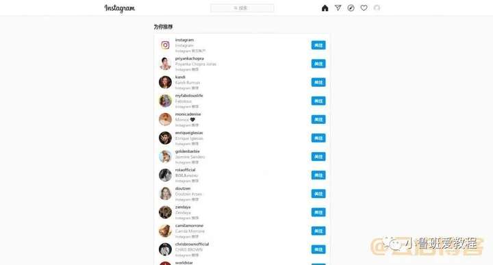 instagram怎么注册？国内怎样才能登上ins