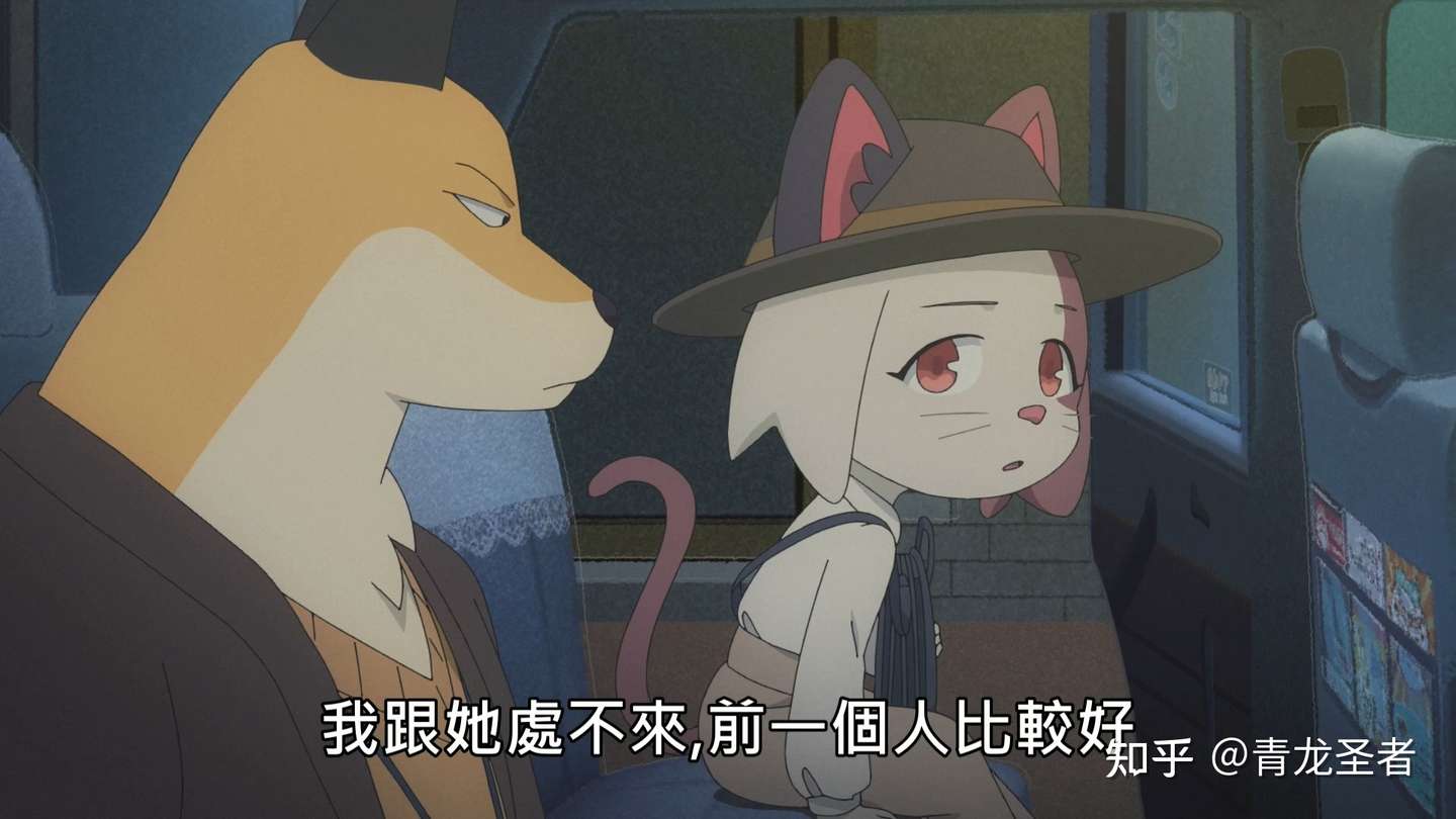 叙诡揭秘 Odd Taxi 奇巧计程车第五话详细解析 知乎